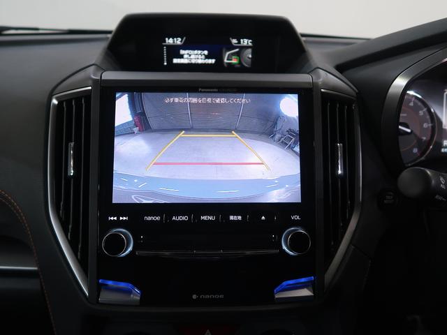 XV 2.0i-S EyeSight バックカメラ ETC ドライブレコーダー(57枚目)