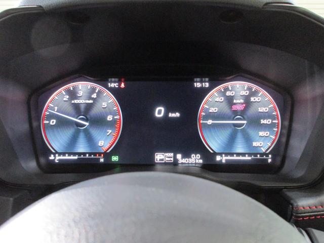 レヴォーグ STIスポーツ EX スペアキー、キープレート、純正エンジンスターター、ETC、社外ドラレコ、積み込みタイヤ無し(37枚目)