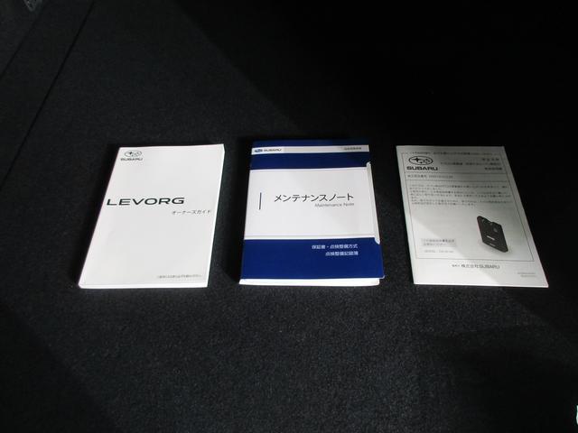 レヴォーグ STIスポーツ EX スペアキー、キープレート、純正エンジンスターター、ETC、社外ドラレコ、積み込みタイヤ無し(80枚目)