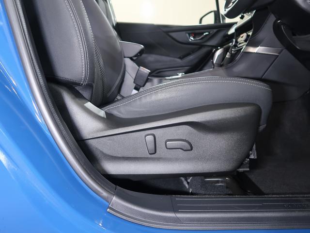 フォレスター ＸＴ－エディション　エンジンスターター　ドライブレコーダー　ＥＴＣ（19枚目）