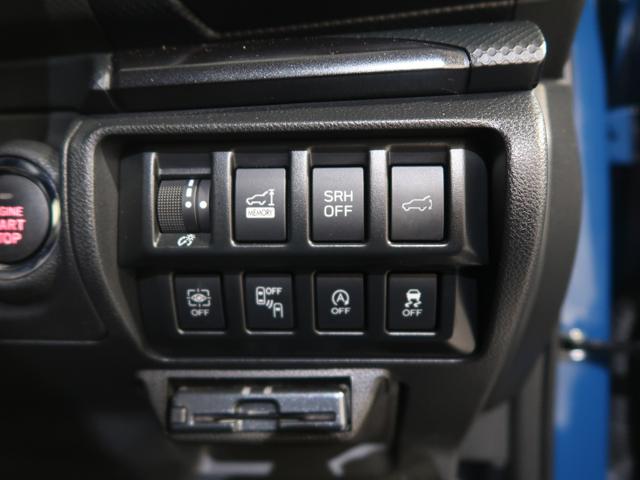 フォレスター ＸＴ－エディション　エンジンスターター　ドライブレコーダー　ＥＴＣ（23枚目）