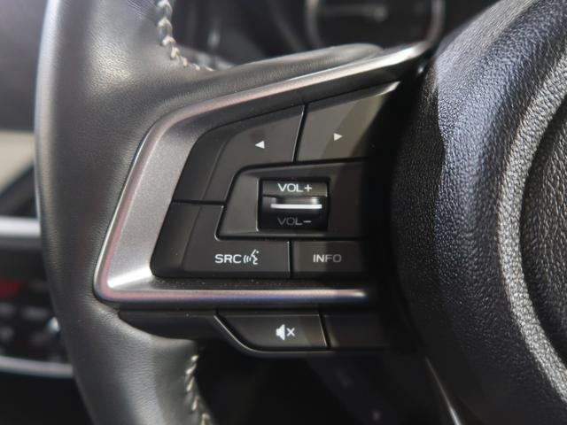 フォレスター ＸＴ－エディション　エンジンスターター　ドライブレコーダー　ＥＴＣ（29枚目）