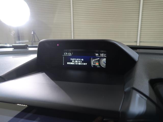 フォレスター ＸＴ－エディション　エンジンスターター　ドライブレコーダー　ＥＴＣ（33枚目）