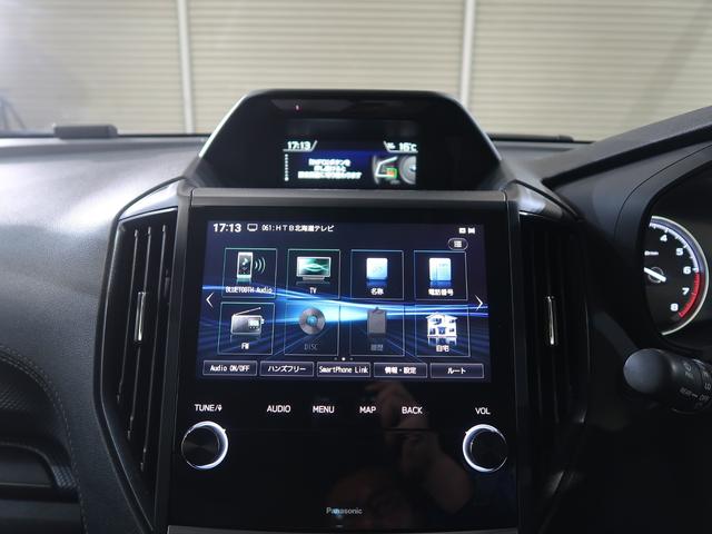 フォレスター ＸＴ－エディション　エンジンスターター　ドライブレコーダー　ＥＴＣ（34枚目）