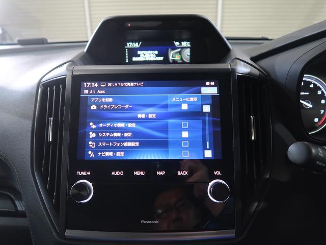 フォレスター ＸＴ－エディション　エンジンスターター　ドライブレコーダー　ＥＴＣ（35枚目）