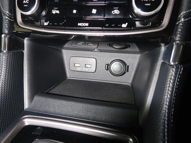 フォレスター ＸＴ－エディション　エンジンスターター　ドライブレコーダー　ＥＴＣ（38枚目）