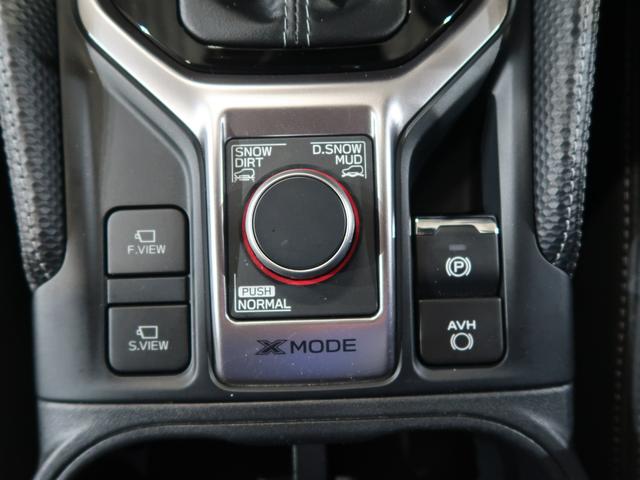 フォレスター ＸＴ－エディション　エンジンスターター　ドライブレコーダー　ＥＴＣ（40枚目）