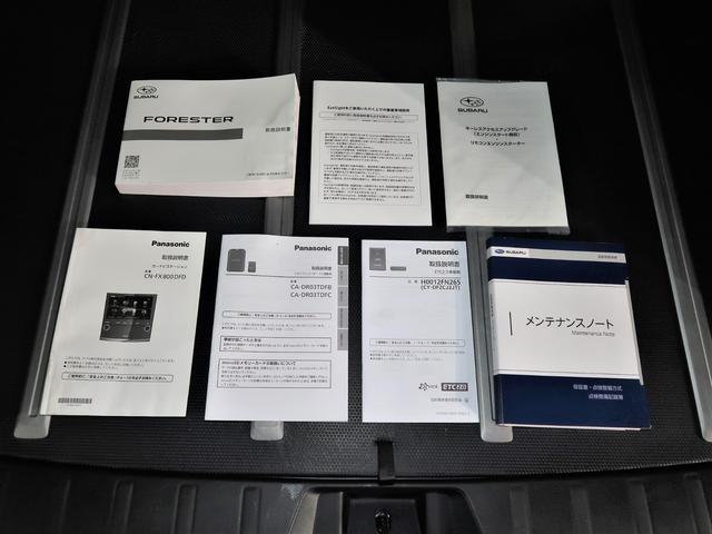 フォレスター ＸＴ－エディション　エンジンスターター　ドライブレコーダー　ＥＴＣ（74枚目）