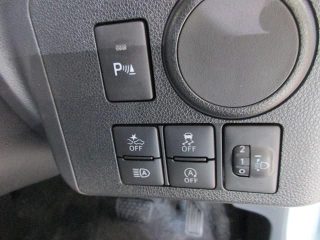 ���q�l�ɂ�����������u���z�̈��v�����񋟂������܂���X�^�b�t�ꓯ�F�l�̌䗈�X�S��肨�҂����Ă���܂���