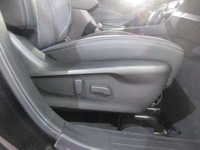 フォレスター アドバンス スタットレスタイヤ積み込み無し、スペアキー、キープレート、純正エンジンスターター、ETC(24枚目)