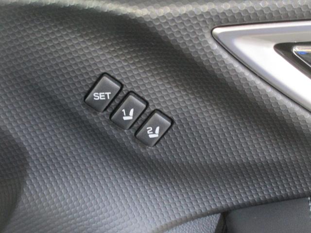 フォレスター アドバンス スタットレスタイヤ積み込み無し、スペアキー、キープレート、純正エンジンスターター、ETC(31枚目)