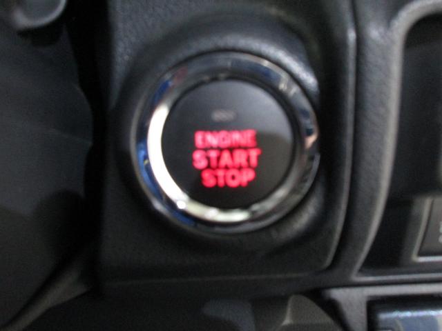 フォレスター アドバンス スタットレスタイヤ積み込み無し、スペアキー、キープレート、純正エンジンスターター、ETC(32枚目)