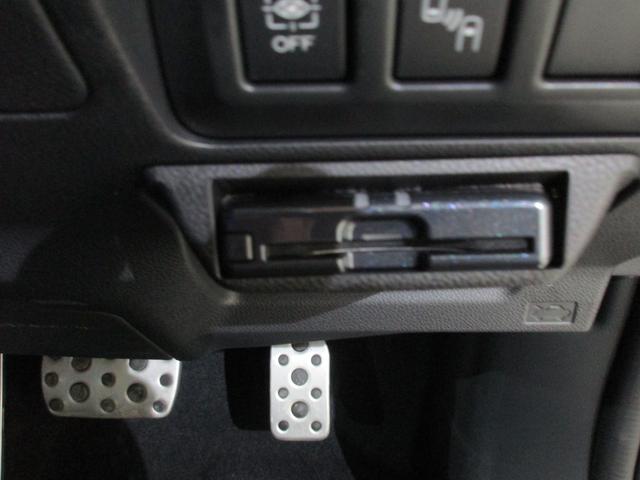 フォレスター アドバンス スタットレスタイヤ積み込み無し、スペアキー、キープレート、純正エンジンスターター、ETC(34枚目)