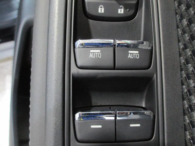 フォレスター アドバンス スタットレスタイヤ積み込み無し、スペアキー、キープレート、純正エンジンスターター、ETC(37枚目)