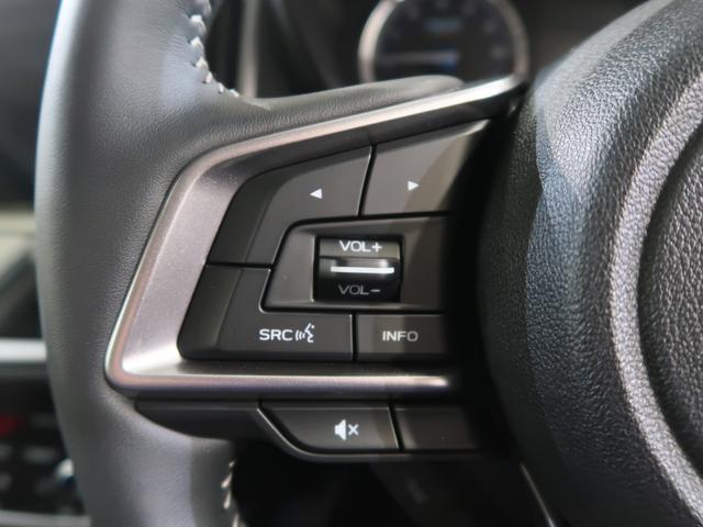 フォレスター アドバンス スタットレスタイヤ積み込み無し、スペアキー、キープレート、純正エンジンスターター、ETC(40枚目)