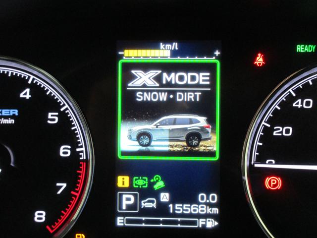 フォレスター アドバンス スタットレスタイヤ積み込み無し、スペアキー、キープレート、純正エンジンスターター、ETC(53枚目)