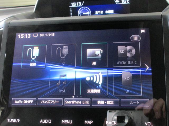 フォレスター アドバンス スタットレスタイヤ積み込み無し、スペアキー、キープレート、純正エンジンスターター、ETC(56枚目)