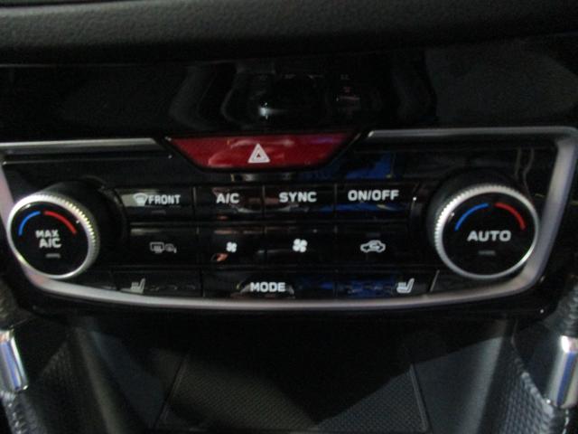 フォレスター アドバンス スタットレスタイヤ積み込み無し、スペアキー、キープレート、純正エンジンスターター、ETC(57枚目)