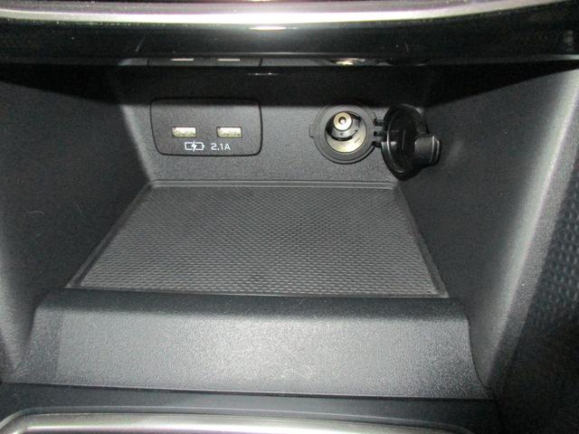 フォレスター アドバンス スタットレスタイヤ積み込み無し、スペアキー、キープレート、純正エンジンスターター、ETC(67枚目)