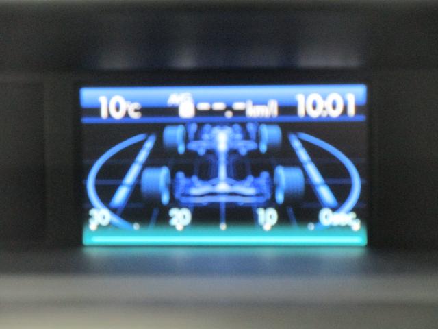 �k�C���X�o���I�X�X���u�r�t�a�`�q�t�@�_���p�b�N�v�Ԍ��܂ł̓_���Ɩ@��_�����Z�b�g�ɂ��������ȃp�b�P�[�W�I���ڂ����̓X�^�b�t�܂ł����k�������I�I��