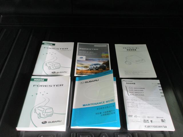 ���̓x�͓��X�̓W���Ԃ������������ɂ��肪�Ƃ��������܂��I