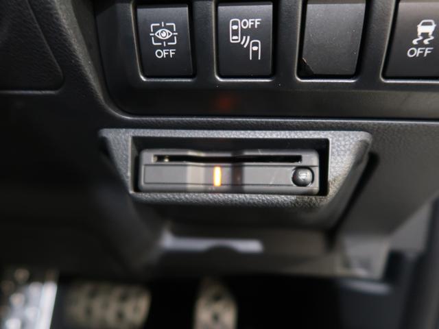 フォレスター アドバンス　ドライブレコーダー　エンジンスターター　ＥＴＣ（30枚目）