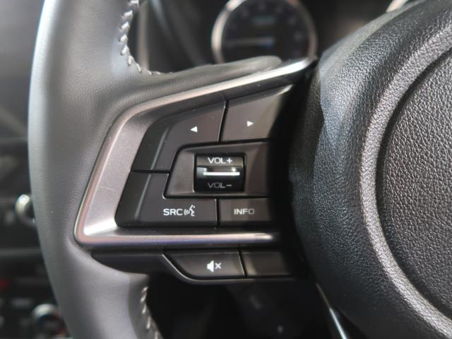 フォレスター アドバンス　ドライブレコーダー　エンジンスターター　ＥＴＣ（38枚目）