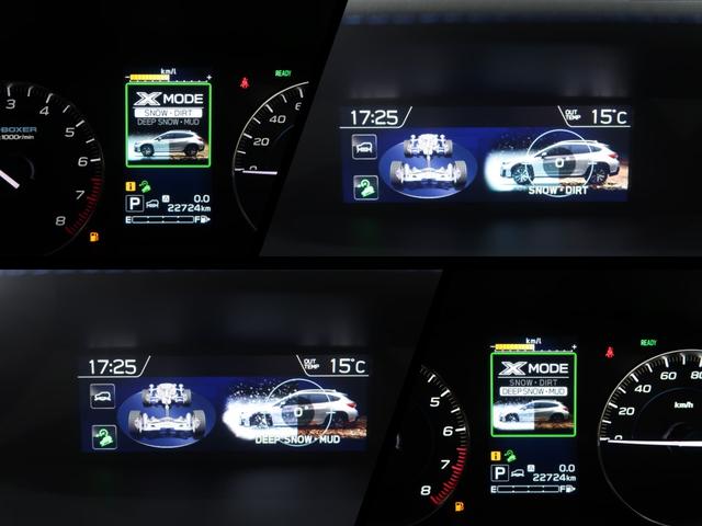 XV Advance EyeSight搭載車 純正AW、夏タイヤ積み込み、SAAアルミスタットレス装着2021、社外ドラレコ、スペアキー(61枚目)