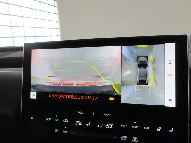 �C�ɂȂ�P�䂪�������܂����炨�C�y�Ɍ��ς���˗����Ă��������B