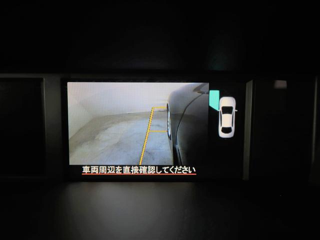 �T�C�h�J�����̉f���̓}���`�t�@���N�V�����f�B�X�v���[�ɕ\������܂��I�I