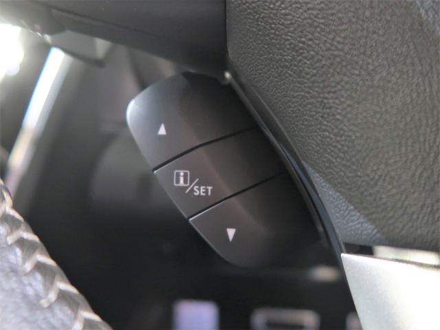 ���[�^�[���f�B�X�v���[�̍��ڐ؂�ւ��X�C�b�`�ł��I�I