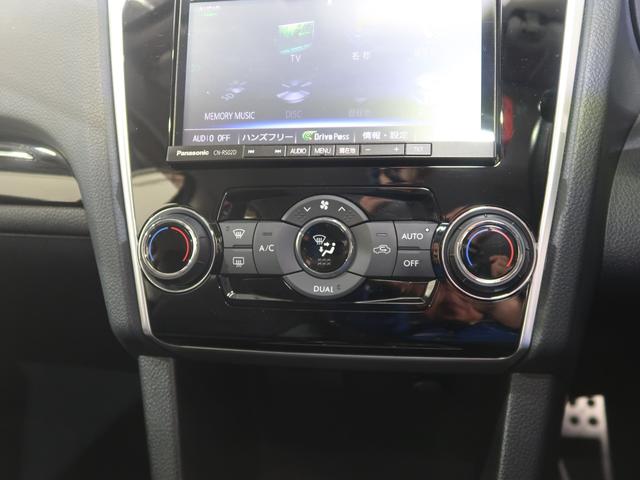 ���쐫�̗ǂ��_�C�������G�A�R���X�C�b�`���̗p���Ă���܂��I�������I�[�g�G�A�R���ł��̂Ŗʓ|�Ȓ����͕s�v�ł����I�I