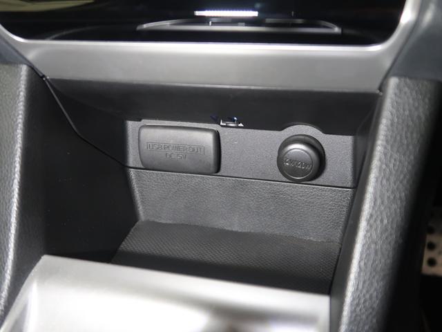 �O�ȗp�ɂt�r�a�o�͓d���i�Q���A�c�b�T�u�j��d���\�P�b�g�i�c�b�P�Q�u�j������Ă��܂��I�I