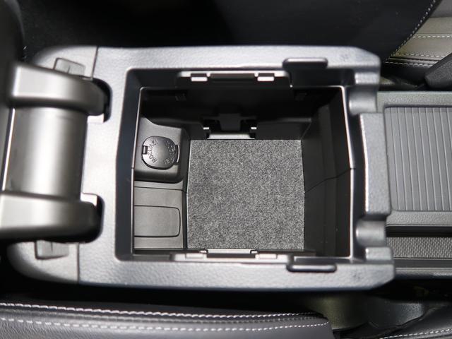 �Z���^�[�R���\�[�����ɂ��d���\�P�b�g������Ă��܂��I�I