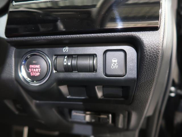 �e��X�C�b�`�ނ������₷���z�u����Ă���܂��I�^�]���̑�������₷�����S�ł��I�I