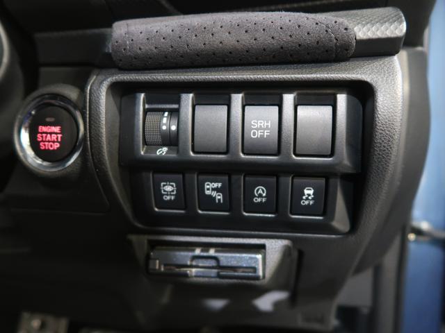 フォレスター ＳＰＯＲＴ　ＥｙｅＳｉｇｈｔ搭載車　バックカメラ　ドラレコ　エンジンスターター　ＥＴＣ（40枚目）