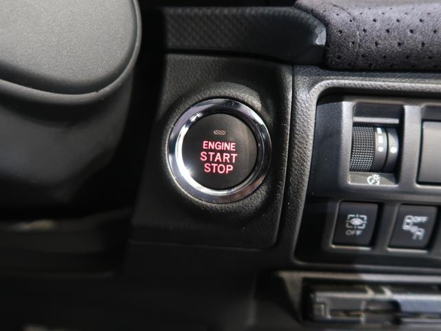 フォレスター ＳＰＯＲＴ　ＥｙｅＳｉｇｈｔ搭載車　バックカメラ　ドラレコ　エンジンスターター　ＥＴＣ（41枚目）