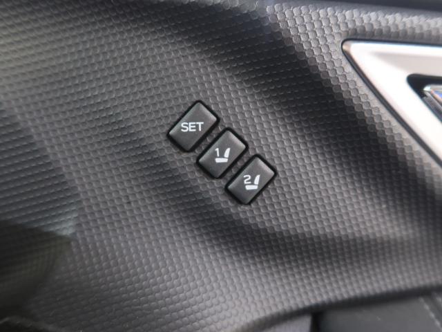 フォレスター ＳＰＯＲＴ　ＥｙｅＳｉｇｈｔ搭載車　バックカメラ　ドラレコ　エンジンスターター　ＥＴＣ（42枚目）