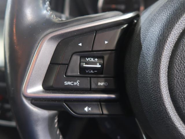 フォレスター ＳＰＯＲＴ　ＥｙｅＳｉｇｈｔ搭載車　バックカメラ　ドラレコ　エンジンスターター　ＥＴＣ（46枚目）