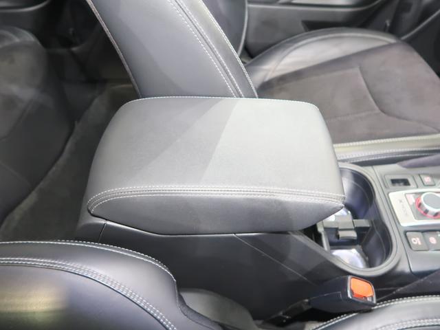 フォレスター ＳＰＯＲＴ　ＥｙｅＳｉｇｈｔ搭載車　バックカメラ　ドラレコ　エンジンスターター　ＥＴＣ（62枚目）