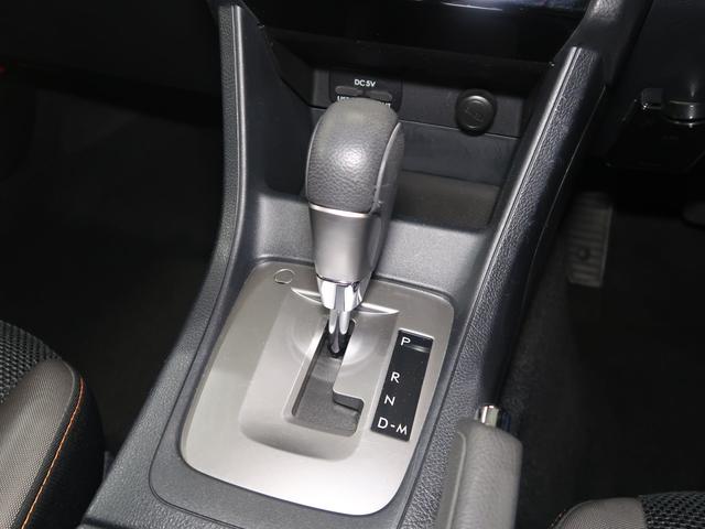 XV 2.0i EyeSight Proud Edition バックカメラ(41枚目)