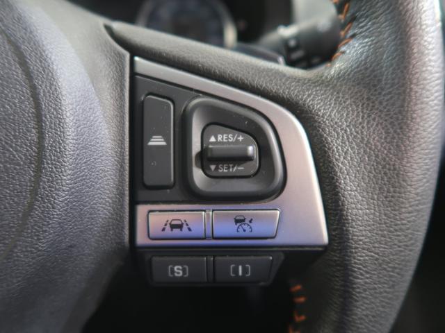 XV 2.0i EyeSight Proud Edition バックカメラ(42枚目)