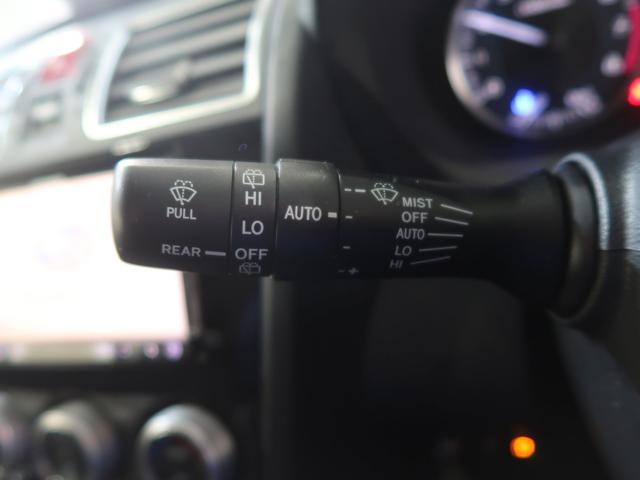 XV 2.0i EyeSight Proud Edition バックカメラ(46枚目)