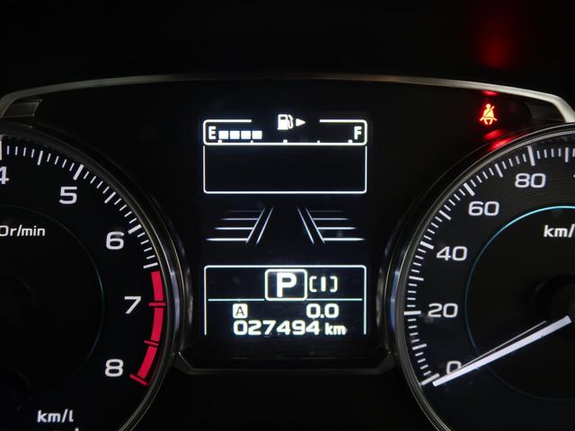 XV 2.0i EyeSight Proud Edition バックカメラ(48枚目)