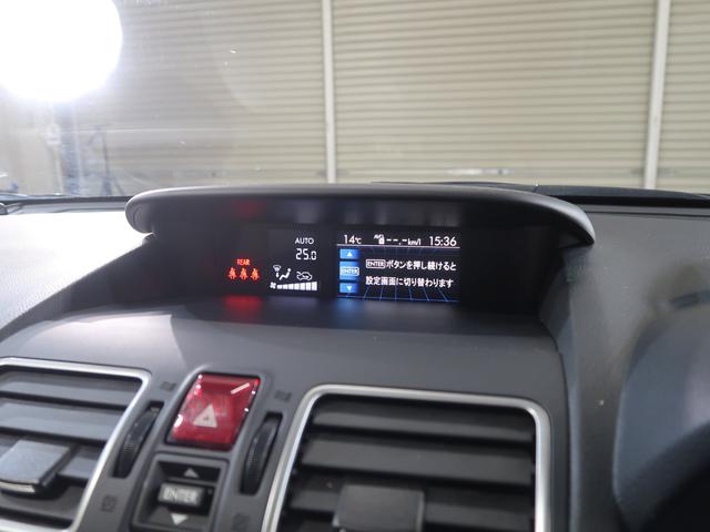 XV 2.0i EyeSight Proud Edition バックカメラ(51枚目)