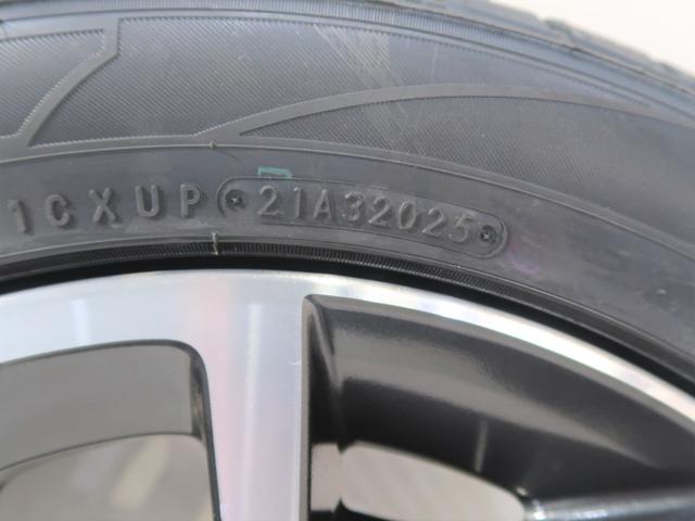 XV 2.0i EyeSight Proud Edition バックカメラ(73枚目)