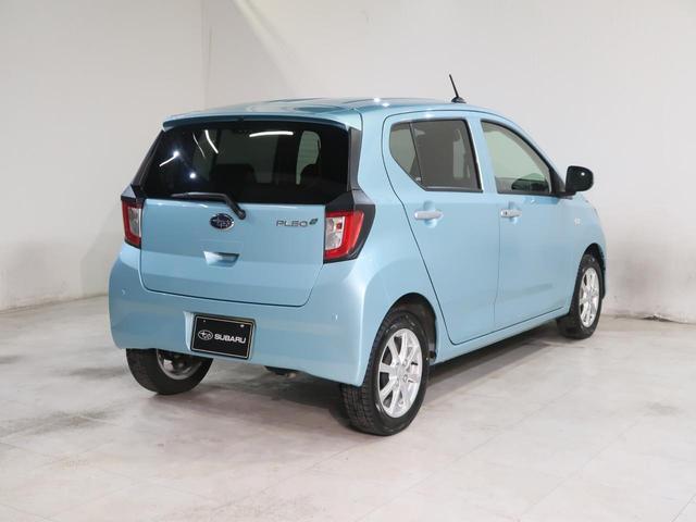 �N���}���l�Ɠ����ŁA����I�Ȍ��N�f�f����؂ł��B���Ԃ̃R���f�B�V�����𒷂��ۂ��߁A�����ȓ_���p�b�N�����p�ӂ��Ă���܂��B