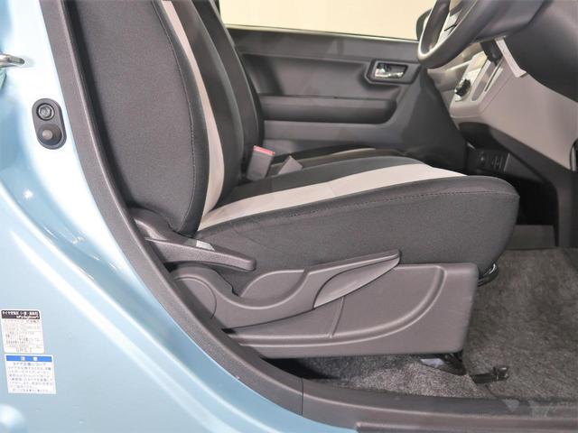 �����̂��q�l�́A�w����͖k�C�����Q�Q�����̃T�[�r�X�H��ŃT�|�[�g�v���܂��I�I