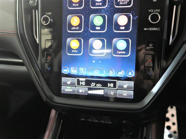 ���E�Ɨ����x�����@�\�t���t���I�[�g�G�A�R���A���l���ꂼ��̑̒��≷���̈Ⴂ�ɍ��킹�āA�^�]�ȁA����ȂŕʁX�̉��x�������\�ł��B