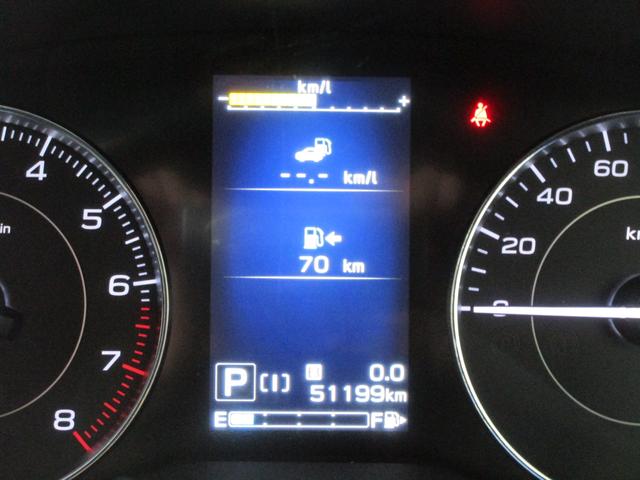 インプレッサスポーツ ２．０ｉ－Ｌ　ＥｙｅＳｉｇｈｔ（23枚目）